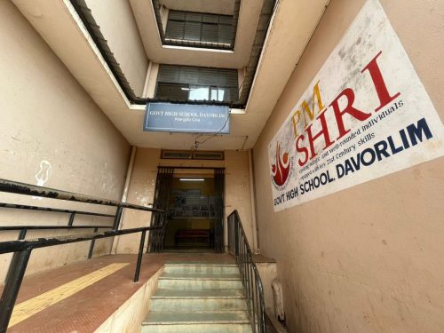 School Facilities